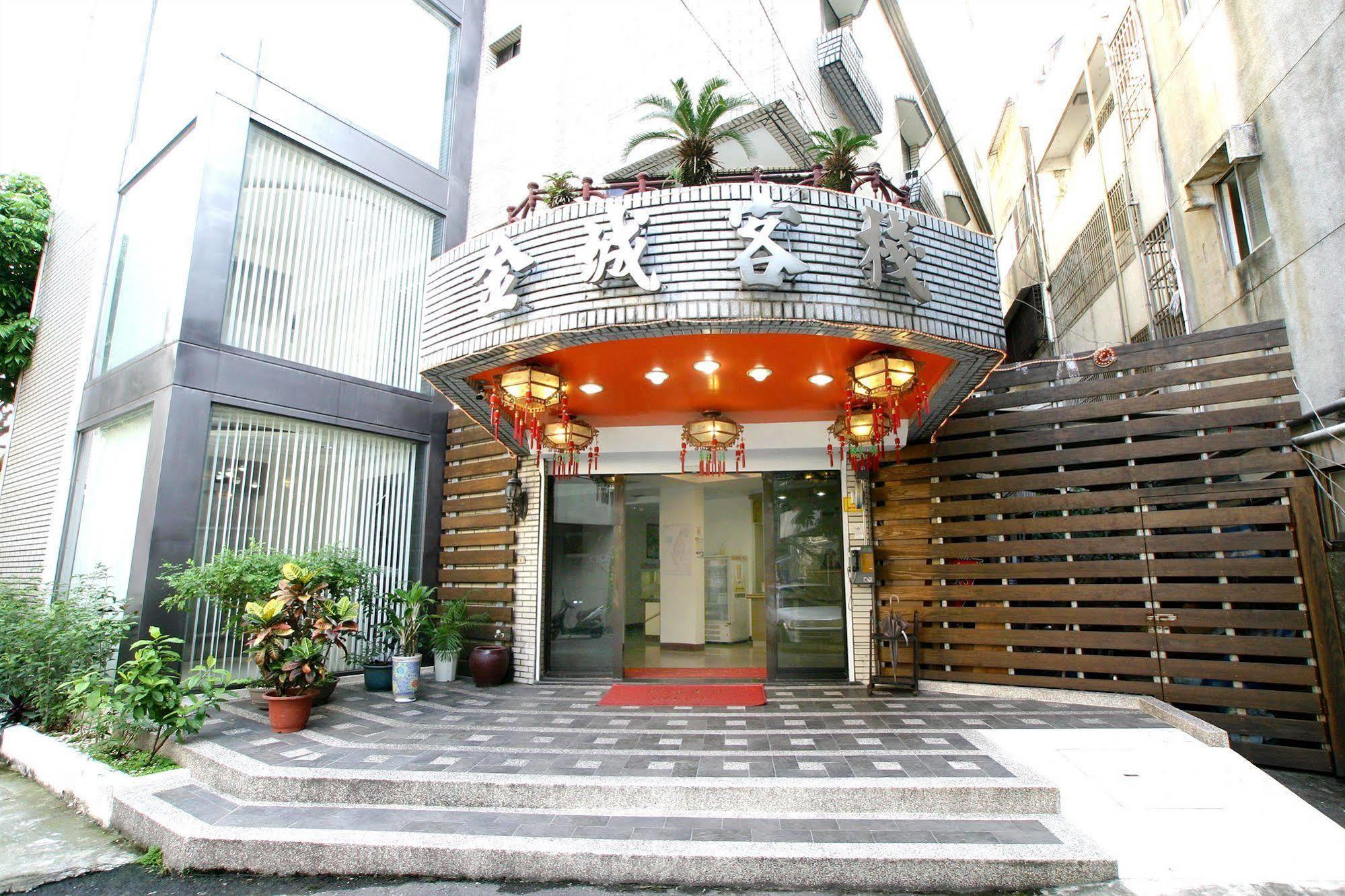King Town Hotel Luodong Exterior foto